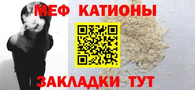 тгк Апрелевка