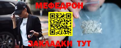 тгк Апрелевка