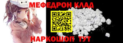тгк Апрелевка