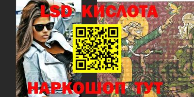 героин Аргун
