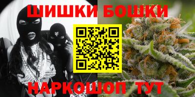 героин Аргун