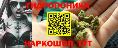 героин Аргун