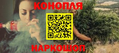 тгк Апрелевка
