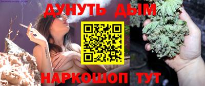 мескалин Балахна
