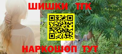 mix Апшеронск
