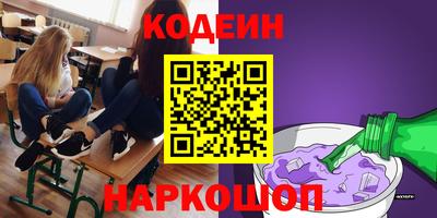 тгк Апрелевка