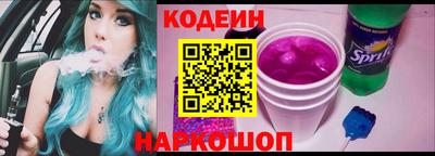 тгк Апрелевка