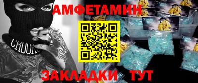 героин Аргун