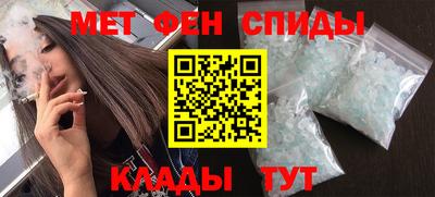 героин Аргун