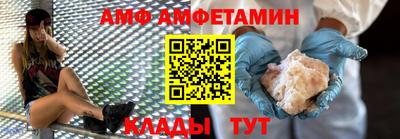 героин Аргун