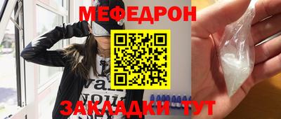 героин Аргун
