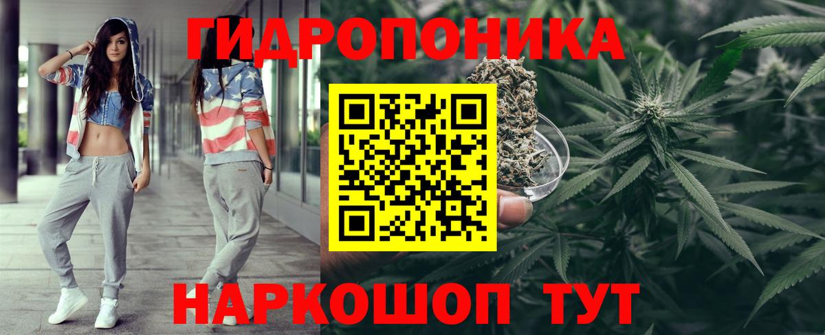 Марихуана VHQ Бугуруслан